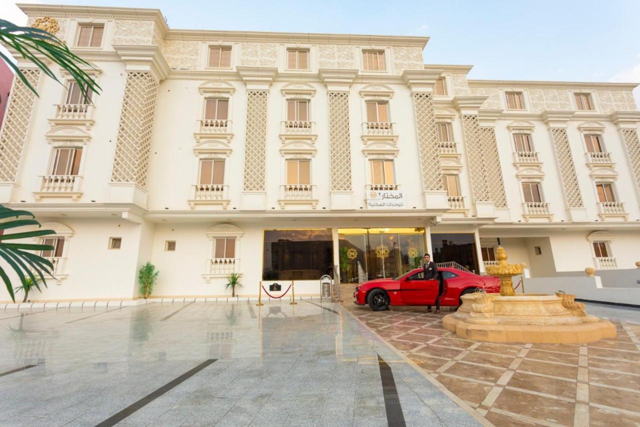 Al Mokhtar 2 Furnished Units Aparthotel Ta'if Exterior photo